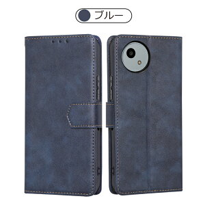 AQUOS wish4 P[X 蒠^ Jo[ VvPUU[P[X X^h@\ J[h[ Xgbv SHARP ANIX EBbV4 SH-52E AhCh   X}z X}[gtHP[