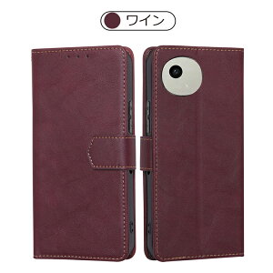 AQUOS wish4 P[X 蒠^ Jo[ VvPUU[P[X X^h@\ J[h[ Xgbv SHARP ANIX EBbV4 SH-52E AhCh   X}z X}[gtHP[