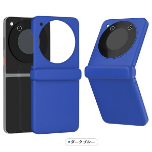 Nubia Flip 5G P[X Libero Flip A304ZT ϏՌ Jo[ X܂肽݌^ Vv  NA vX`bN n[hP[X ZTE x tbv / krAtbv 5G   X}[gtH/