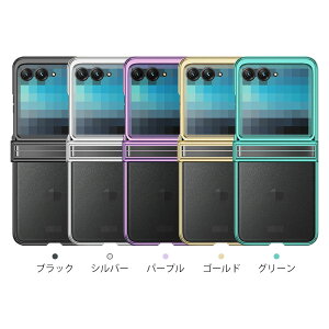Moto Razr 50/50s/50d P[X Jo[ ϏՌ NA  vX`bN Xgbvz[t n[hP[X Vv Motorola g[ [U[50 ߓdbP[X  X}[gtH/X