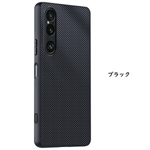 Xperia 1 VII P[X ϏՌ Jo[ P[X Jo[ PUU[ J[{ wʃP[X  Sony \j[ GNX؃A1 VII 2025f 7یP[X AhCh  dbP