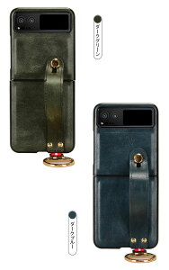 Moto Razr 40/Moto Razr 40s P[X Jo[ P[X PUU[ h~ Motorola g[ [U[40 AhCh AhCh  xgh~xg PUU[+vX`bN g[dbP