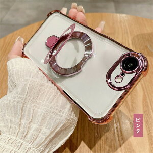 iPhone16e クリアケース カメラ保護あり カバー メッキ TPU 透明 分離型スマホリング付き ソフトケース 角 保護 コーナーバンパー ストラップ穴 かわいいレディース アップル アイフォン 16e お