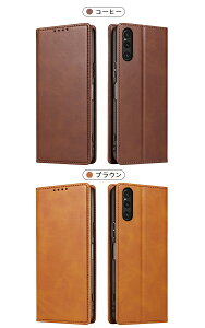 Xperia 1 VII P[X 蒠^ Jo[ ϏՌPUU[ 蒠^PUU[P[X X^h@\ J[h[ Xgbv Vv  Sony \j[ GNX؃A1 VII   X}z X