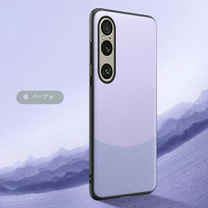 Xperia 1 VII P[X SO-51F ϏՌ Jo[ PUU[ P[X Xgbv ^ y Vv   킢 Sony \j[GNX؃A1 VII 2025f 7 AhCh X}