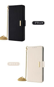 AQUOS R9 Pro P[X X}zV_[ SH-54E Jo[ 蒠^PUU[P[X J[h[ h~ V_[ |xgt X^h@\Xgbvt  SHARP V[v ANIX R9 