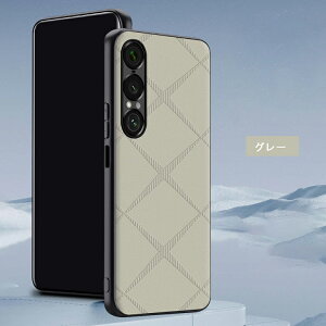 Xperia 1 VII 耐衝撃 ケース カバー PUレザー ケース ストラップ穴 お洒落 シンプル ストラップホール付き Sony ソニー エクスぺリア1 VII アンドロイドおすすめ おしゃれ スマートフォン/スマフォ/