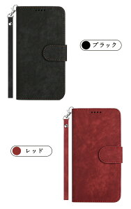 AQUOS R9 Pro 蒠^ P[X SH-54E Jo[蒠^PUU[P[X Xgbvt J[h[ X^h@\ Vv  Xgbv SHARPV[v ANIX R9 v SH-54E \tgP[X/J