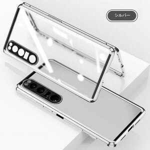 Sony Xperia 1 IV/ 10 IV P[X Sʕی Jo[ A~op[ NA  O KX  \j[ GNX؃A1 IV /GNXyA10 IVtʁAwʁAJYɂ͋K