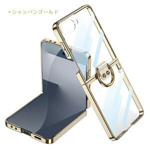 Galaxy Z Flip7 NAP[X Jo[ ܂肽݌^ TufBXvCtیtB KXtBt bL NA  vX`bN ̌^X}zOt n[hP[X Vv