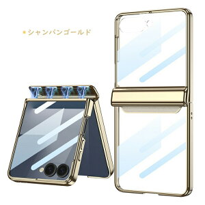 Galaxy Z Flip7 NAP[X Jo[ ܂肽݌^ TufBXvCtیtB KXtBt bL NA  vX`bN n[hP[X Vv Samsung TX M
