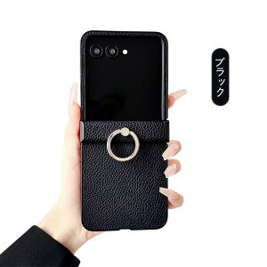 Moto Razr 50/50s/50d P[X Razr 50 Ultra Jo[ PUU[ ܂肽݌^ ̌^Ot X^h@\ Xgbv Vv Motorola g[ [U[50 / 50 Eg یP[X AhCh 