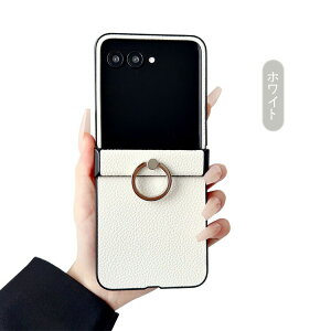 Moto Razr 50/50s/50d P[X Razr 50 Ultra Jo[ PUU[ ܂肽݌^ ̌^Ot X^h@\ Xgbv Vv Motorola g[ [U[50 / 50 Eg یP[X AhCh 