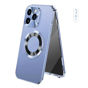 iPhone16 P[X op[ A~ Jo[ A~op[  NA  OʋKX `h~ bNt }Olbg^ ȒP Qi[d CX[d Ή iPho