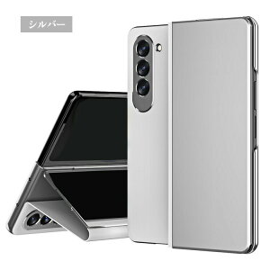 Galaxy Z Fold7 P[X 蒠^ Jo[ tیplt  X^h@\ ܂肽݌^ ܂ bL PUU[ Samsung TX MNV[ ZtH[h7 AhCh 蒠^PUU[P