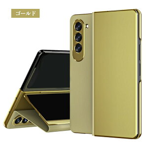 Galaxy Z Fold7 P[X 蒠^ Jo[ tیplt  X^h@\ ܂肽݌^ ܂ bL PUU[ Samsung TX MNV[ ZtH[h7 AhCh 蒠^PUU[P