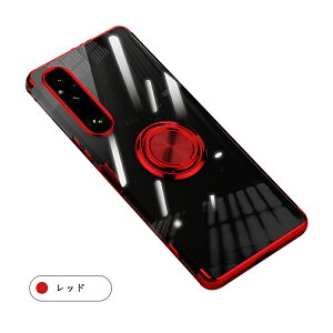 Xperia 1 VII NA P[X/ Jo[ ϏՌ NA  Jی삠 }Olbgԍڃz_[Ή bL TPU \tgP[X̌^Ot X^ht Xgbv p ی Sony \j[