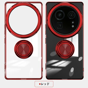 AQUOS R9 Pro NAP[X SH-54E Jo[ NA bL  TPU ̌^Ot Vv wʃP[XJ[irp nYt[ʘbΉ SHARP V[v ANIX R9 v SH-54E \tgP[X/J