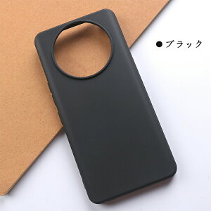 AQUOS R9 Pro NAP[X SH-54E Jo[ NA  TPU \tgP[X   킢 Xgbv Vv SHARP V[v ANIX R9 vSH-54E Ռz android X}zP[X/Jo[V