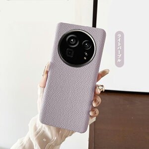 AQUOS R9 Pro P[X SH-54E Jo[ PUU[+vX`bN wPUU[P[X Vv  یP[X SHARP V[v ANIX R9v SH-54E P[X/Jo[ AhCh   X}