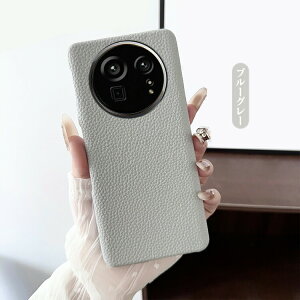 AQUOS R9 Pro P[X SH-54E Jo[ PUU[+vX`bN wPUU[P[X Vv  یP[X SHARP V[v ANIX R9v SH-54E P[X/Jo[ AhCh   X}