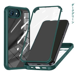 iPhone16e P[X ϏՌ NAP[X/Jo[ O㋭KX Vv wʃNA  Oی tJo[ Vv Abv ACtH 16E 2025Nf X}zP[X  X}zJ