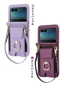 Moto Razr 50/50s/50d P[X Razr 50 Ultra Jo[ PUU[ ܂肽݌^ Ot nhXgbvt Xgbv h~ V_[ |xgt J[h[t X^h@\ Vv