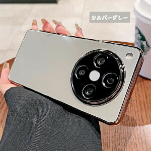 OPPO Find X8 ケース 耐衝撃 カバー カメラ保護あり 一体型カメラレンズ保護 強化ガラス メッキ 背面強化ガラス 側面TPU お洒落 かわいい シンプル オッポファインド X8 アンドロイド おすすめ お