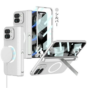 Pixel 9 Pro Fold P[X Jo[ X^h@\ Qi[d CX[d Ή KX+PUU[+vX`bN OʋKX Vv O[OsNZ9 v tH[h یP[X Jo[ A