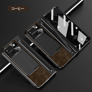 Pixel 9 Pro Fold P[X ϏՌ Jo[ y[ ^b`yt X^h@\ KX+PUU[+vX`bN OʋKX Vv O[O sNZ9 v tH[h یP[X Jo