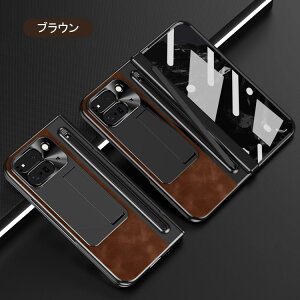 Pixel 9 Pro Fold P[X ϏՌ Jo[ y[ ^b`yt X^h@\ KX+PUU[+vX`bN OʋKX Vv O[O sNZ9 v tH[h یP[X Jo