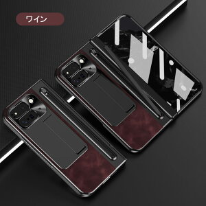 Pixel 9 Pro Fold P[X ϏՌ Jo[ y[ ^b`yt X^h@\ KX+PUU[+vX`bN OʋKX Vv O[O sNZ9 v tH[h یP[X Jo