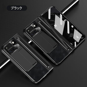 Pixel 9 Pro Fold P[X ϏՌ Jo[ y[ ^b`yt X^h@\ KX+PUU[+vX`bN OʋKX Vv O[O sNZ9 v tH[h یP[X Jo