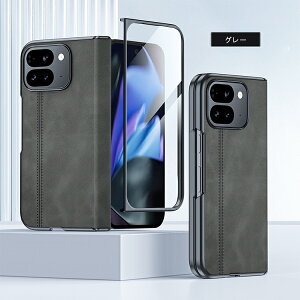 Pixel 9 Pro Fold P[X/Jo[ ܂肽݌^ Jی삠 KX+PUU[+vX`bN X^h@\ OʋKX Vv Google O[OsNZ9 v tH[h یP[X A