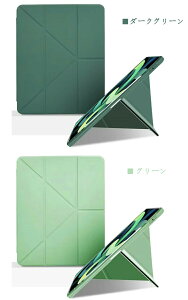 iPad A16 P[X 11 11C` 蒠^ Jo[ I[gX[v @\t wʓ y[ X^h@\ LxȃJo یP[X Abv Abv ACpbh \ꐢ 2025Nf 
