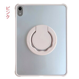 iPad A16 P[X 11 11C` ϏՌ Jo[ ϏՌP[X wʔ }bgdl   Ў莝 X^h@\ Abv ACpbh\ꐢ 2025Nf  ^ubg