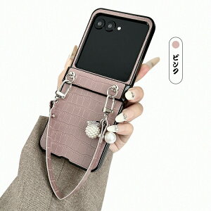 Moto Razr 50/50s P[X Razr 50 Ultra ϏՌ Jo[ NR_C PUU[+vX`bN  xg h~xg Xgbvz[tMotorola g[ [U[50 /50s/ 50 Eg ی