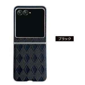 Moto Razr 50/50s P[X Razr 50 Ultra Jo[ PUU[+ vX`bN ܂肽݌^ 􉽊w͗l Xgbvz[t Vv Motorola g[[U[50 / 50 Eg یP[X AhCh 
