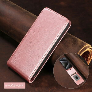 AQUOS R10 P[X 蒠^ Jo[ PUU[ tbv J 蒠^PUU[P[X X^h@\ J[h[ Xgbv  SHARP V[vANIX R9 AhCh  