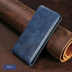 AQUOS R10 �P�[�X �蒠�^ �J�o�[ PU���U�[ �t���b�v�� ��J�� �蒠�^PU���U�[�P�[�X �X�^���h�@�\ �J�[�h���[ �X�g���b�v�� ���������� SHARP �V���[�v�A�N�I�X R9 �A���h���C�h �������� �������