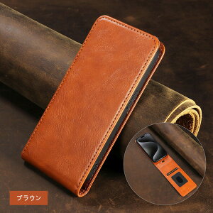 AQUOS R10 �P�[�X �蒠�^ �J�o�[ PU���U�[ �t���b�v�� ��J�� �蒠�^PU���U�[�P�[�X �X�^���h�@�\ �J�[�h���[ �X�g���b�v�� ���������� SHARP �V���[�v�A�N�I�X R9 �A���h���C�h �������� �������