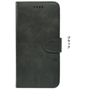 AQUOS R10 P[X 蒠^ Jo[ PUU[ 蒠^PUU[P[X X^h@\ J[h[ SHARP V[v ANIX R9 AhCh  蒠^PUU[P[X