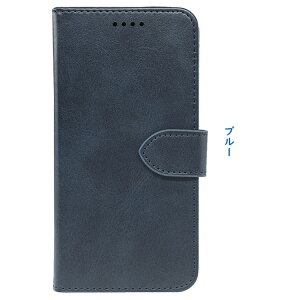 AQUOS R10 P[X 蒠^ Jo[ PUU[ 蒠^PUU[P[X X^h@\ J[h[ SHARP V[v ANIX R9 AhCh  蒠^PUU[P[X