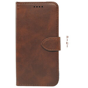 AQUOS R10 P[X 蒠^ Jo[ PUU[ 蒠^PUU[P[X X^h@\ J[h[ SHARP V[v ANIX R9 AhCh  蒠^PUU[P[X