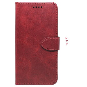 AQUOS R10 �P�[�X �蒠�^ �J�o�[ PU���U�[ �蒠�^PU���U�[�P�[�X �X�^���h�@�\ �J�[�h���[ SHARP �V���[�v �A�N�I�X R9 �A���h���C�h �������� �������蒠�^PU���U�[�P�[�X