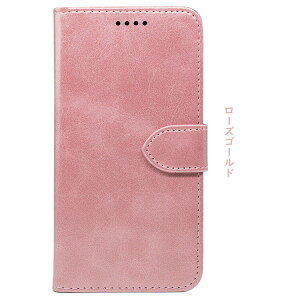 AQUOS R10 �P�[�X �蒠�^ �J�o�[ PU���U�[ �蒠�^PU���U�[�P�[�X �X�^���h�@�\ �J�[�h���[ SHARP �V���[�v �A�N�I�X R9 �A���h���C�h �������� �������蒠�^PU���U�[�P�[�X