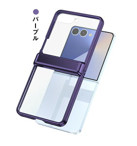 y݌ɂ蔭zGalaxy Z Flip7 P[X NA  Jo[ ܂肽݌^ TufBXvCtیtB KXtBt bL vX`bN n[hP[XXgbv amsung T