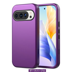 Google pixel 10/10 XLOd\P[X یtBȂPCfGoogle pixel10Pro Dꂽe͐VR^3C1یVvdbP[XGoogle pixel 10XLCX[dɑΉMagSafe[dΉ