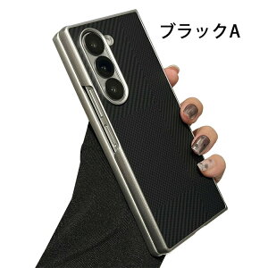 Galaxy Z Fold7 Jی삠 P[X Jo[ ܂肽݌^ J[{ Galaxy Z Fold76킢 vX`bN n[hP[X Vv   Samsung TXMNV[ Z tH[h7 ی