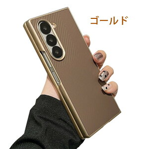 Galaxy Z Fold7 Jی삠 P[X Jo[ ܂肽݌^ J[{ Galaxy Z Fold76킢 vX`bN n[hP[X Vv   Samsung TXMNV[ Z tH[h7 ی